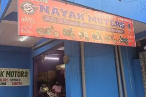 Nayak Motors