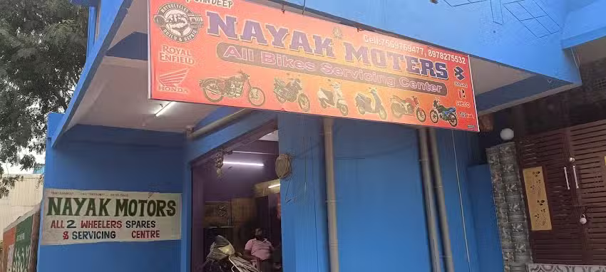Nayak Motors