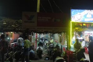 Nazir mechanical works