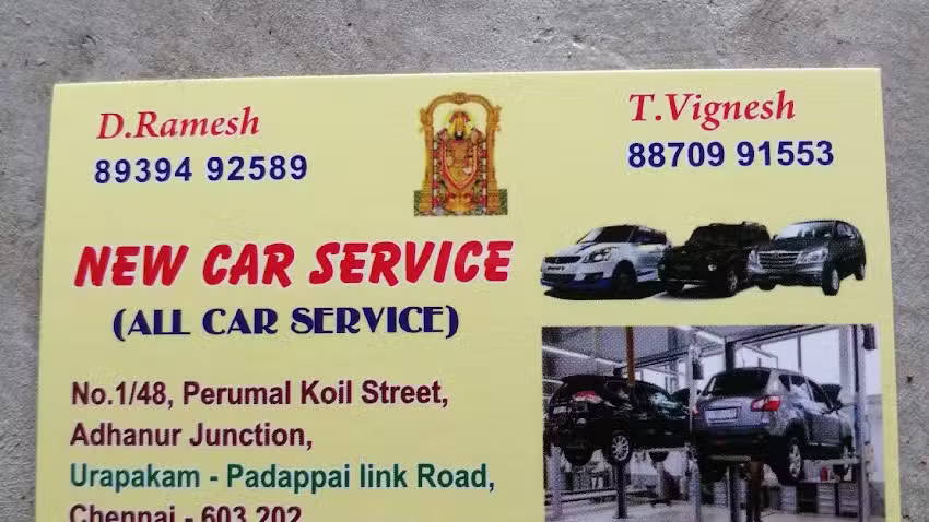 NEW CARS SERVICE