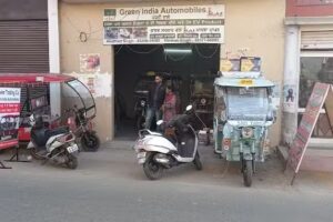 New Green Auto Showroom