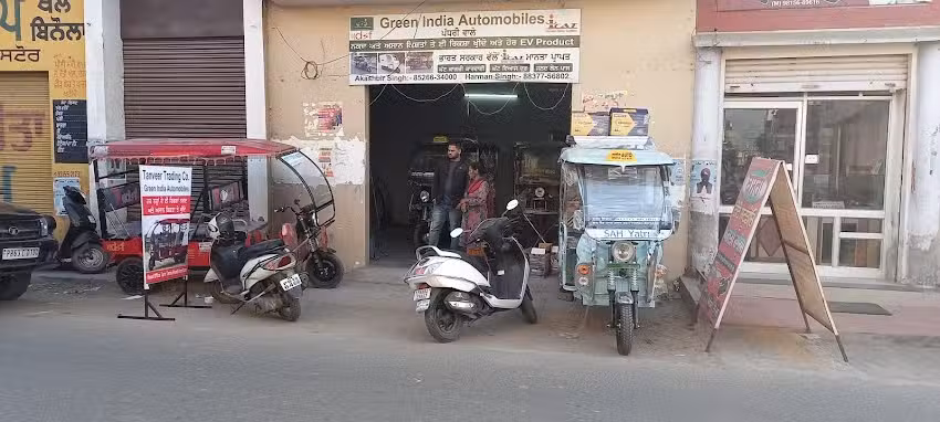 New Green Auto Showroom