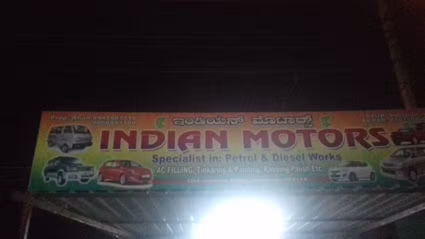 New Indian Garage ( KHAN)
