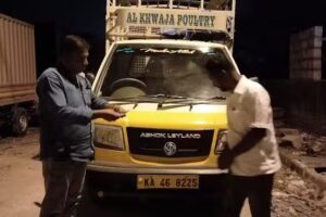 New Karnataka Workshop