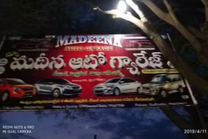New Madhina Auto Garage All the diseal & petrol repair