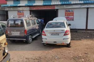 NEW MAHARASTRA GARAGE