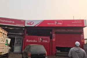 New Singh Lubricants