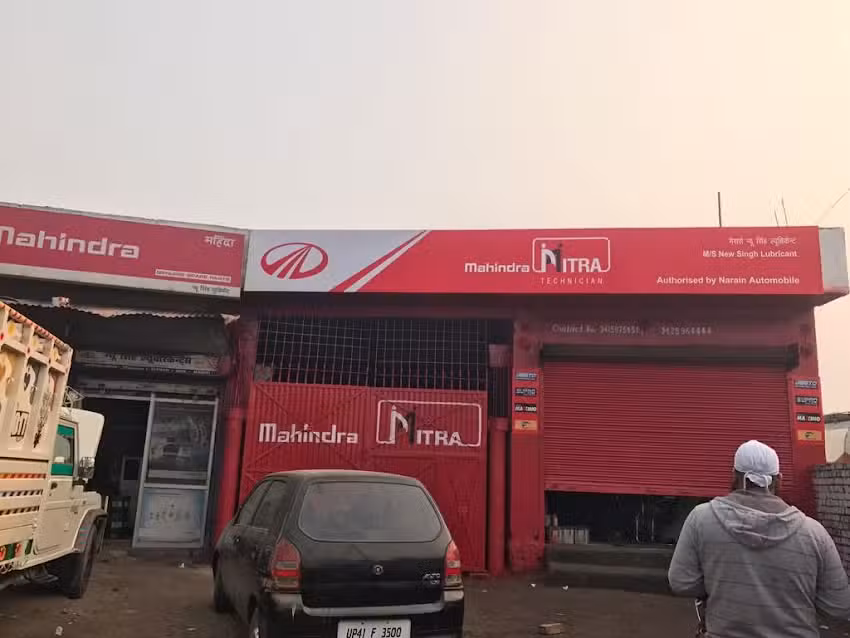 New Singh Lubricants