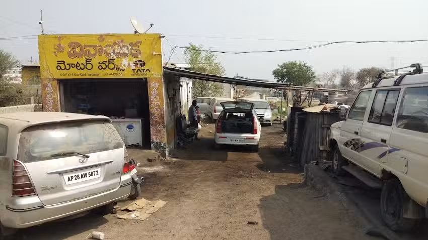 NEW SRI VINAYAYAKA CAR CARE