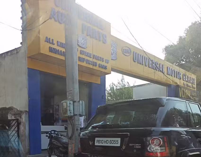 New Universal Motor Garage