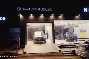 Nexa Service (Reliable Industries)