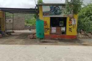 Nisbat KGN Ayan Taiyer Pincher