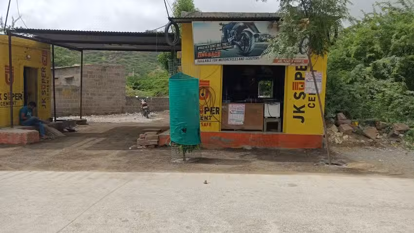 Nisbat KGN Ayan Taiyer Pincher