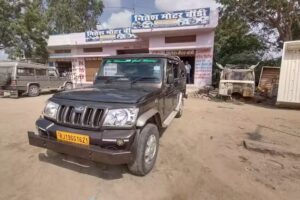 Nitesh Motor Body Bhinmal