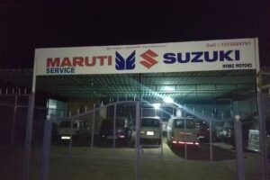 Niyaz Motors Maruti Service