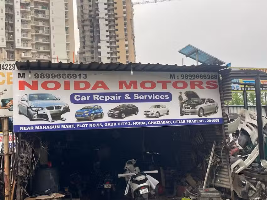 Noida Motors &ndash; (Car Repair & Services)