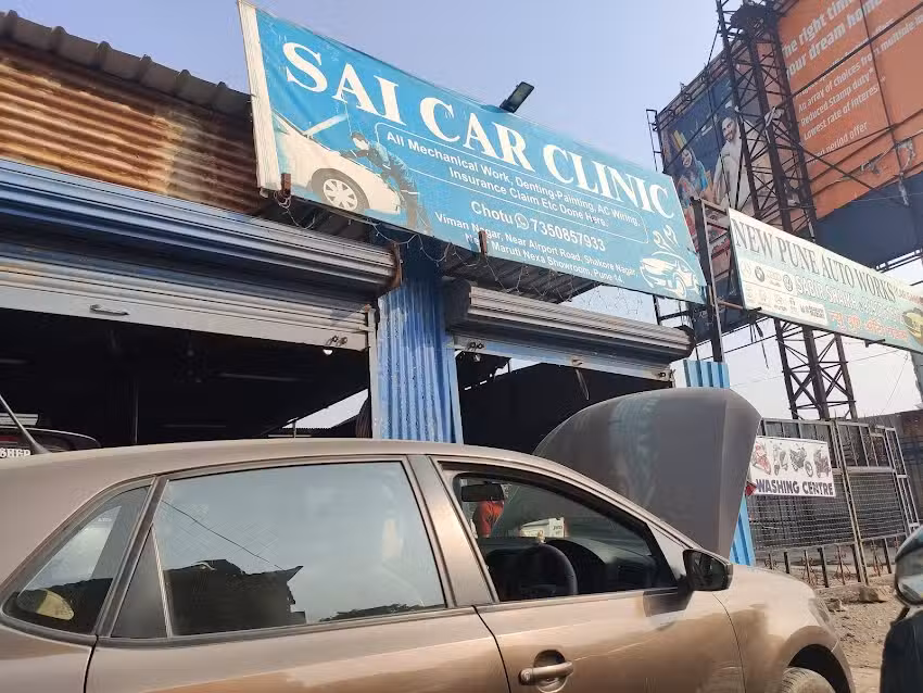 Om car clinic