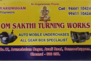 Om sakthi turning works