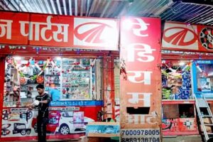 Om shiv shakti auto mobile mahindra wale