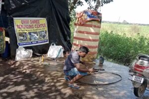 Omm Shree Servicing Centre