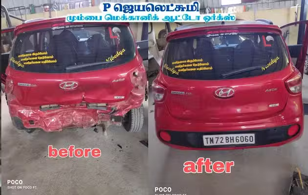 P.JEYALAKSHMI Mumbai Mechanic Auto Works