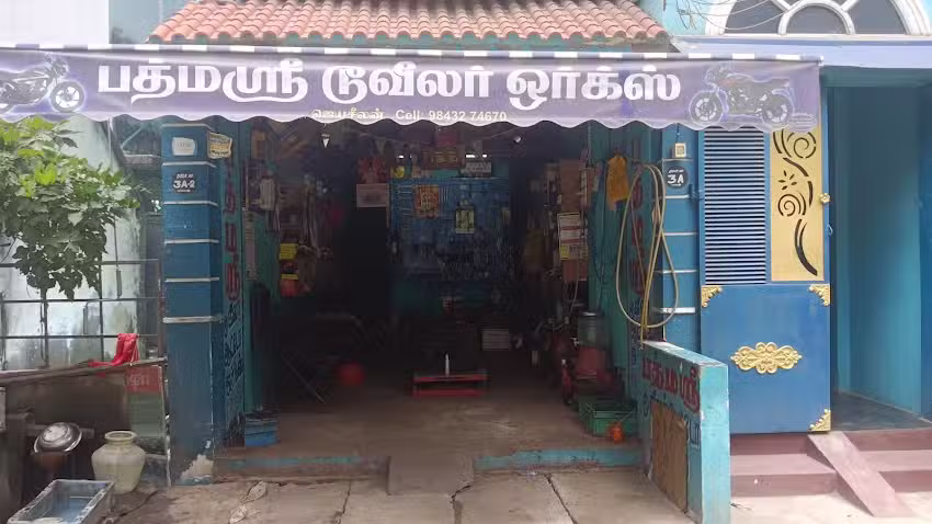 Padmasri Auto Works jayaseelan two wheeler mechanic shop