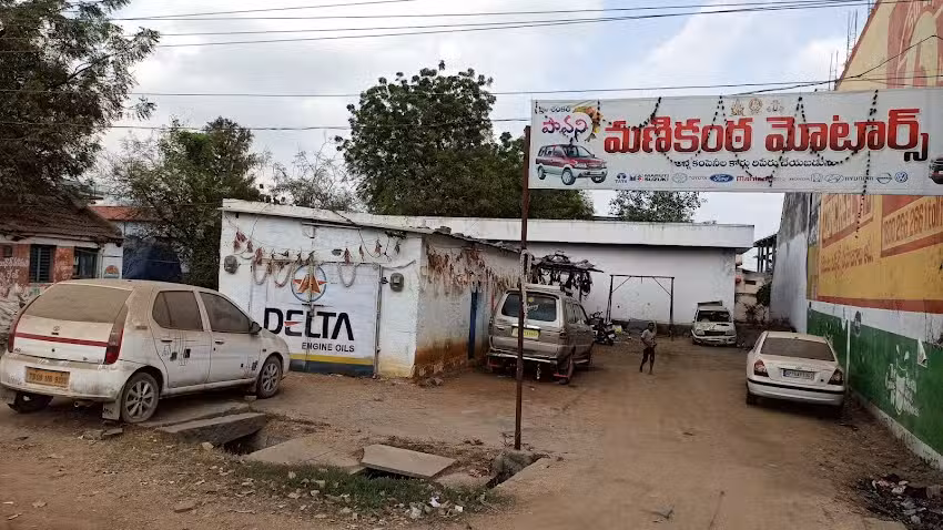 Pavani Manikanta Motors