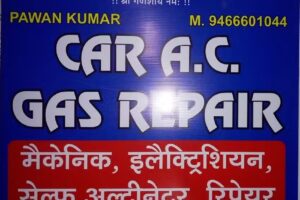 Pawan AC Auto Mechanical and Electrical Workshop