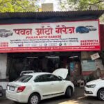 Pawan Auto Garage