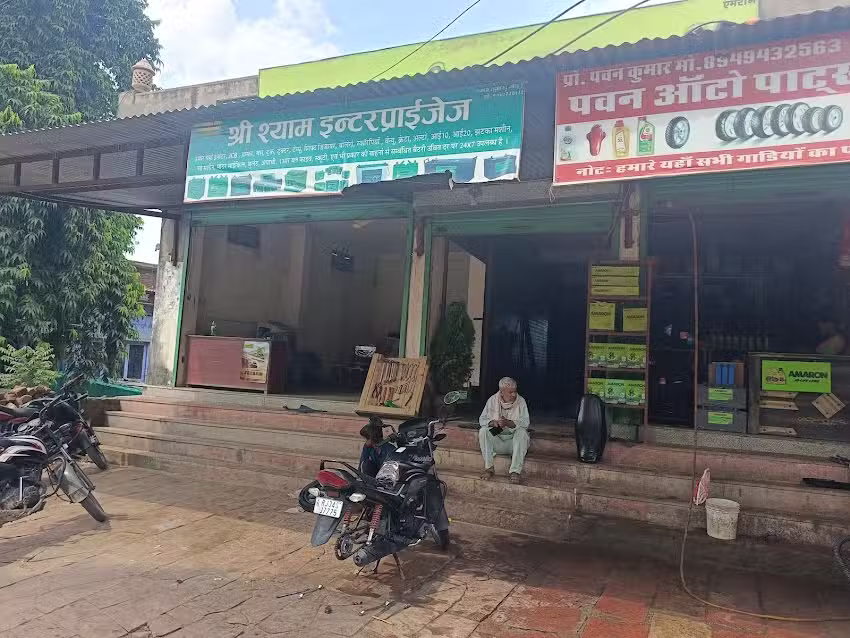 Pawan Auto Parts And Repairing Centre