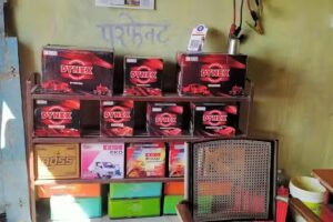 PERFECT BATTERY & AUTOELECTRIC