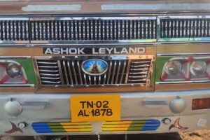 Perumal Diesel Works