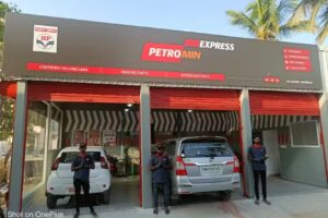 Petromin &ndash; Kattangulattur