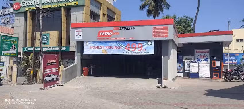 Petromin &ndash; Tambaram