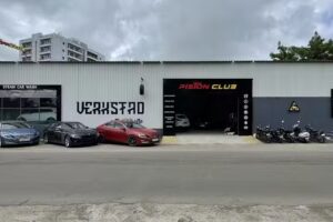 𝗣𝗶𝘀𝘁𝗼𝗻𝗰𝗹𝘂𝗯 (𝗜𝗕𝗠) &ndash; Car Service | Car Garage | Car Workshop | Ceramic Coating | Car Washing | Best Car Garage in Junagadh