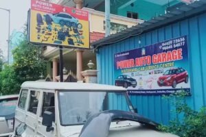 Power Auto Garage Car Service Centre| Tinkering| Painting| Car Wash Ambattur Chennai