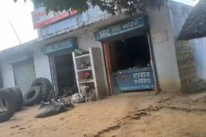 Prakash Auto Sales &ndash; Hero Motocorp