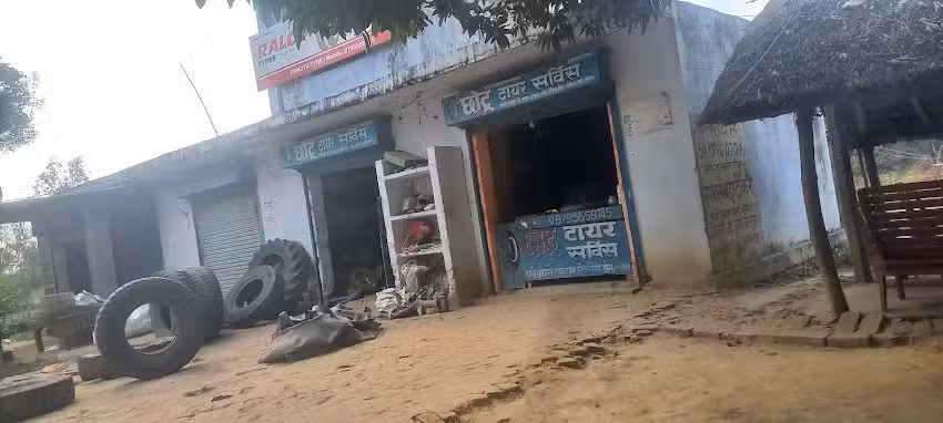 Prakash Auto Sales &ndash; Hero Motocorp