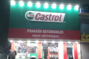 Prakash Automobiles Mandla