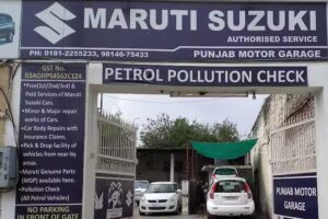 Punjab Motor Garage &ndash; Maruti Suzuki Service