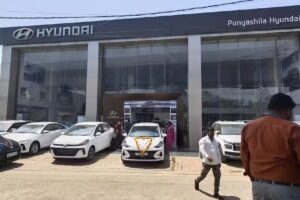 Punyashila &ndash; Hyundai service
