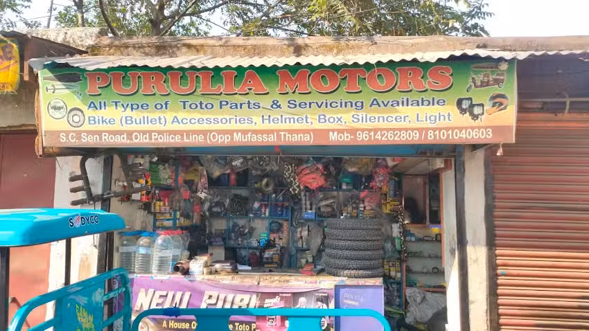 PURULIA MOTORS (All types of e Rickshaw toto parts and serviceing available)