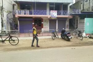 Purulia Toto Service Center