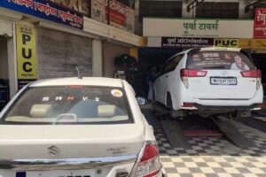 Purwa automobile and PUC centre