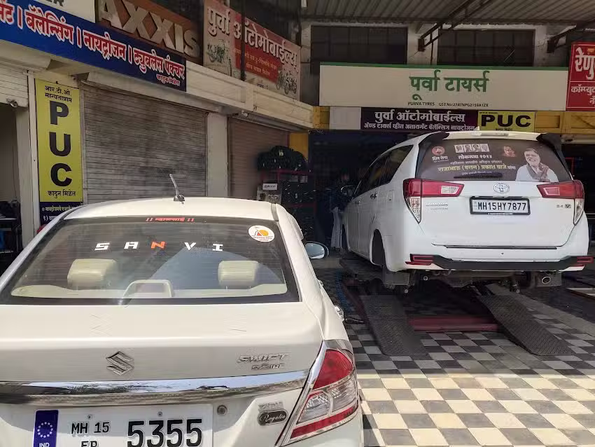 Purwa automobile and PUC centre
