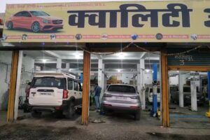 Quality Automobile || Best Car Repair | Wheel Balancing | Tyre Change Shop