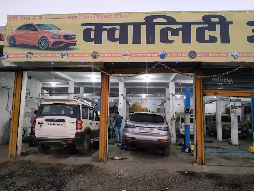 Quality Automobile || Best Car Repair | Wheel Balancing | Tyre Change Shop