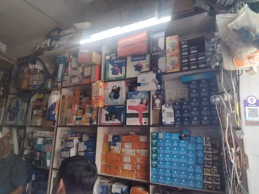Qureshi Tayers And Electrcal