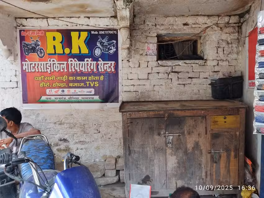 R.K Motercycle Workshop