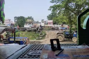 R K Tractor (Eicher Dealer)